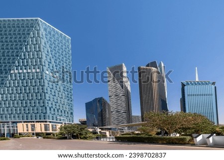 Financial Center in Riyadh - Saudi Arabia Royalty-Free Stock Photo #2398702837