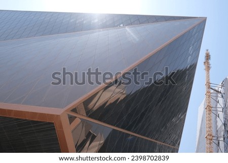 Financial Center in Riyadh - Saudi Arabia Royalty-Free Stock Photo #2398702839