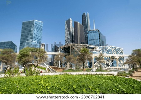 Financial Center in Riyadh - Saudi Arabia Royalty-Free Stock Photo #2398702841