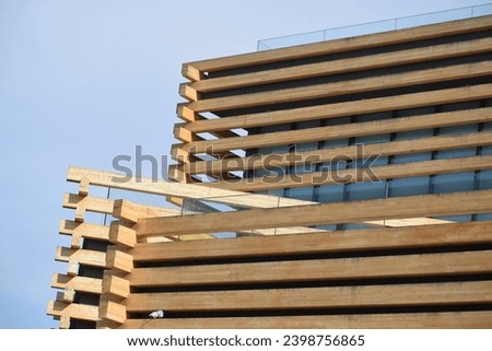 Wood building look very modern. Awesome building. Best architecture