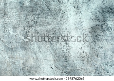 Natural old wall with fresh plaster, painted gray, texture for photo design, for making photo backdrops, banner for advertisement or invitation, place for text, selective focus