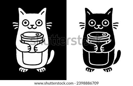 Cat drinking coffee illustration. Cute kitten holding a large takeaway coffee cup. Black and white kawaii ink drawing art. Cats and coffee lovers vector design for stickers and printable products.