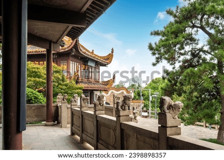 Tianxin Pavilion is an old Chinese pavilion located on the ancient city wall of Changsha, Hunan.  Royalty-Free Stock Photo #2398898357