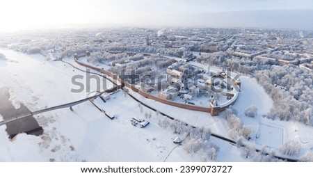 Veliky Novgorod (Great Novgorod), Russia. Panorama of ancient Kremlin fortress in historical center. Royalty-Free Stock Photo #2399073727