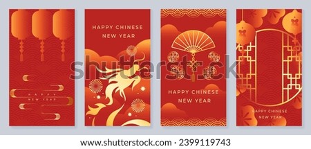Chinese New Year 2024 card background vector. Year of the dragon design with golden dragon, lantern, coin, flower, fan, pattern. Elegant oriental illustration for cover, banner, website, calendar.