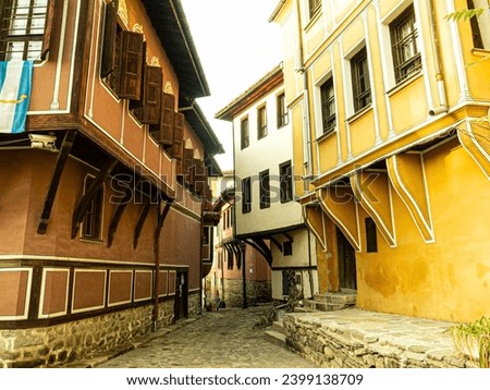 photo of traditional bulgaria house and building in plovdiv