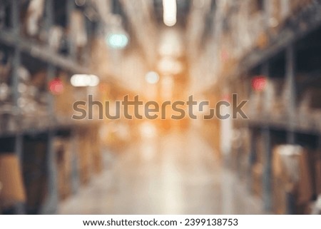 Warehouse background storage inventory shelf with freight container aisle space. Goods supply lot shelf cardboard store box pallet. Commercial packaging on steel rack. Aisle in storehouse inventory Royalty-Free Stock Photo #2399138753