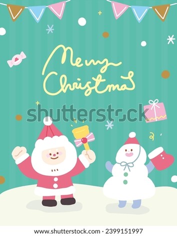 Merry Christmas holiday illustration social media sale poster greeting card banner cover packaging