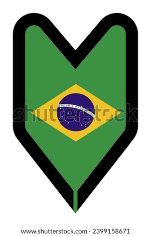 Brazil Brazilian Beginner New Driver Young Leaf Car JDM Wakaba 若葉マーク Shoshinsha 初心者マーク Mark Icon Sticker Decal Sign Signage Banner Badge Label Vector EPS PNG Transparent No Background Clip Art 