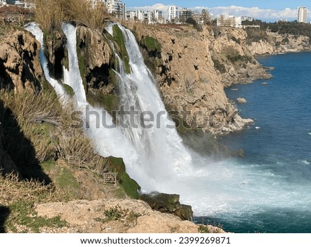 Picture of huge Duden waterfall in Turkey