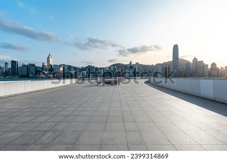 emoty square with city skyline in hong kong china
