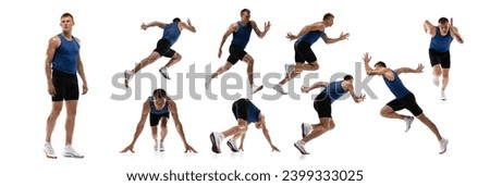 Muscular man, running athlete in different poses isolated over white background. Runner, athletics. Collage. Concept of sport, competition, tournament, championship, endurance and power Royalty-Free Stock Photo #2399333025