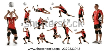 Dynamic images of man, volleyball player in motion during game isolated over white background. Collage. Different poses. Concept of sport, competition, tournament, championship. Royalty-Free Stock Photo #2399333043