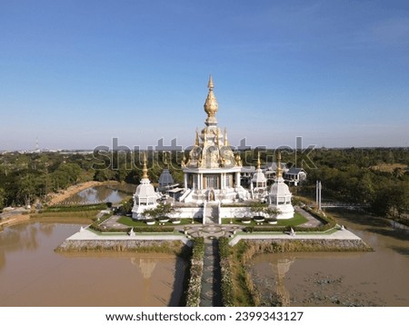 Beautiful modern pagoda at Wat Thung Setthi with blue sky at Khon Kaen,Thailand.