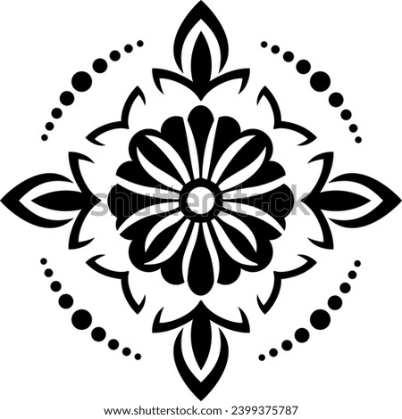 Circular, round ornamental flourish decorative symbol.
