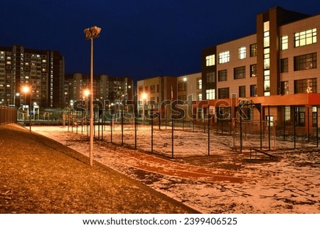 School building In evening in Moscow, Russia