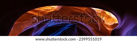 Look of water shaped smooth sandstone walls to unusual curves and adges in antelope national park in arizona, america, usa Royalty-Free Stock Photo #2399551019