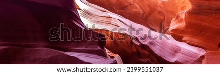 Look of water shaped smooth sandstone walls to unusual curves and adges in antelope national park in arizona, america, usa Royalty-Free Stock Photo #2399551037