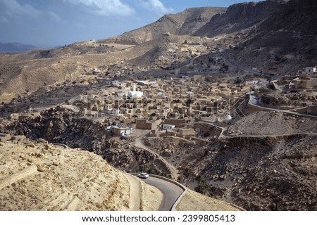 Road in Toujane Berber village near Matmata city, Kebili Governorate, Tunisia
