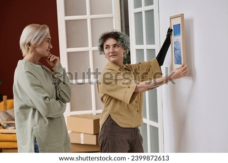 Lesbian couple hanging new picture