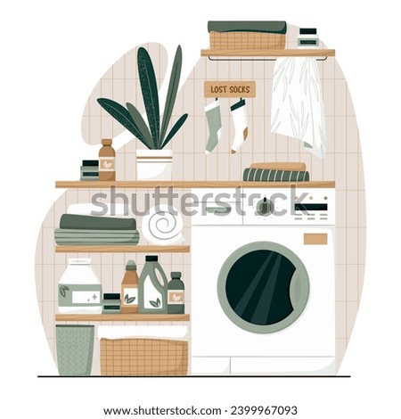 Laundry room with washing machine, basket with dirty clothes, detergents, towels and home plant. Japandi or Scandinavian interior. Eco Friendly home Royalty-Free Stock Photo #2399967093