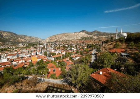 Nallihan District in Ankara, Turkey. Panoramic view of Nallihan.