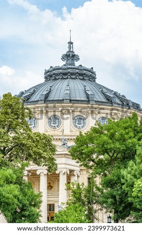 View of the Romanian Athenaeum( Ateneul Roman) a prestigious concert hall and one of the most beautiful buildings in the city. Royalty-Free Stock Photo #2399973621
