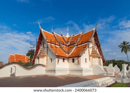 Wat Phumin is the most famous temple and quite unique in design with Lanna style in Nan Province, Thailand.