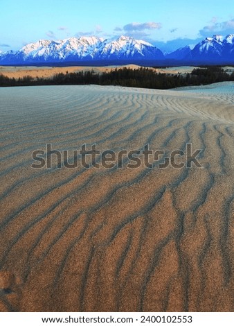 Chara desert. Transbaikalia. High quality photo Royalty-Free Stock Photo #2400102553