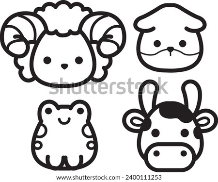 The theme of this icon set is Animal. Flat animal faces monochrome icon cartoon design. Baby animal face outline. Drawing for kids. Basic drawing. Icon set of animal. Sheep, frog, dog, and cow faces.