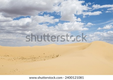 Tuyesu dunes landscape, Senek, Mangystau region, Kazakhstan. Desert landscape Royalty-Free Stock Photo #2400121081