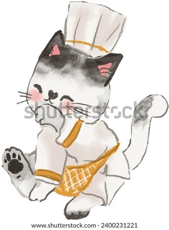 Cat wear apron, Cute Chef Cat Cartoon Making a Cake, Cat Chef cooking, Cat Assets on White Background