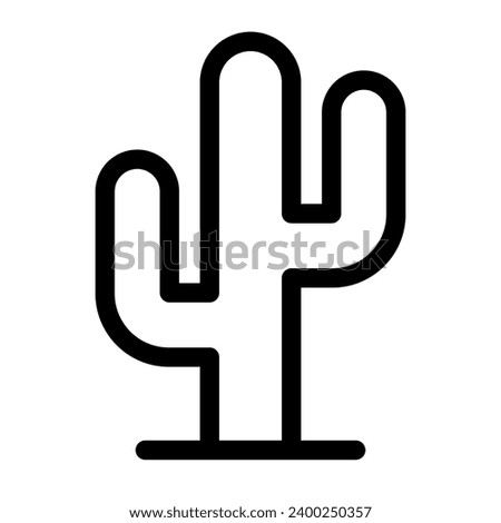 Simple cactus icon. Plant icon. Vector.