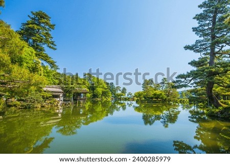 Fresh green Kenrokuen Garden, Kanazawa City, Ishikawa Prefecture Royalty-Free Stock Photo #2400285979