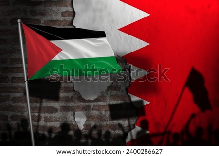 Demonstration of Palestinian Supporters in Bahrain.