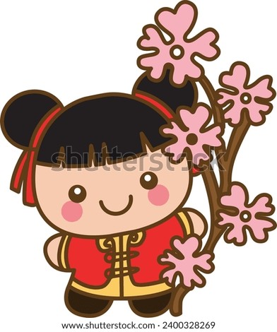 Cartoon Cute Chinese Girl wearing Red National Costumes. Isolated Vector Illustrations.  Chinese new year kids cartoon. Chinese girl design vector. Sticker of red costume. Chinese girl with sakura.