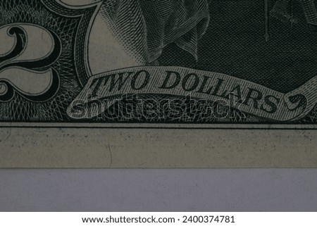 United States Two Dollar Note (circa 1970's)