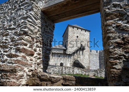 Vrsac (Vršac) castle remained from the medieval fortress near Vrsac, Vojvodina, Serbia. "Frame" style picture.