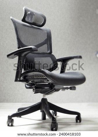 ergonomic office black computer chair surface 