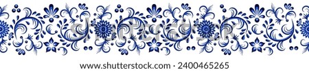 Blue on white floral border in traditional asian style, decorative element, seamless pattern, vintage oriental design background. Vector illustration