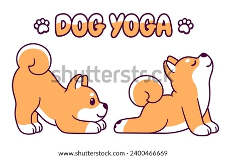 Cute cartoon Shiba Inu doing yoga. Kawaii puppy in Upward Facing Dog and Downward Facing Dog posture. Funny vector clip art illustration.