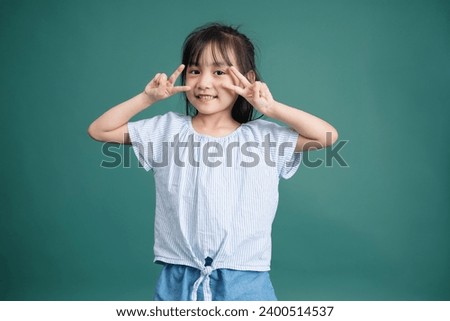 Photo of Asian baby girl on background