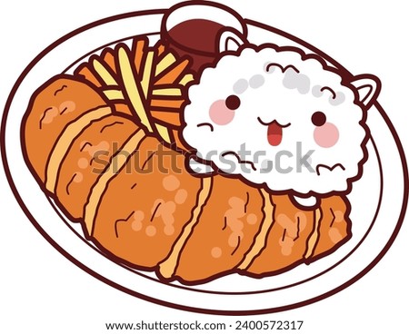 The theme of this illustration is Japanese Food. Japanese clip art. Emoji of food icon. Kawaii bento japanese food clip art. Illustration of chicken nugget with rice and sauce in the plate. Cute food.