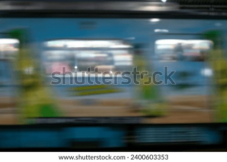 abstract photo - slow shutter speed, fast moving train - forms shadows