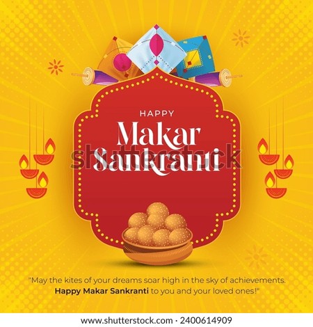 Happy Makar Sankranti Festival Greeting Background Template Design Royalty-Free Stock Photo #2400614909