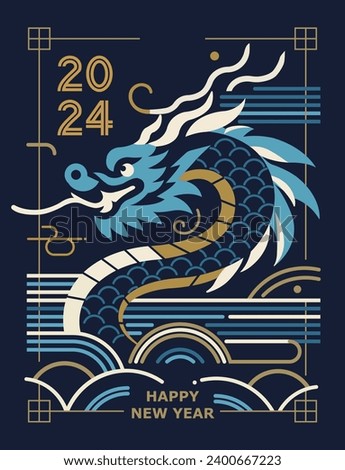 2024 New Year's card design, Blue dragon, Oriental