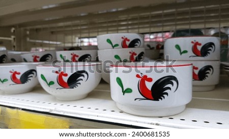 Ceramic bowl with the image of a rooster