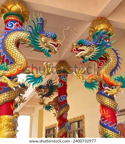 Dragon statue,  dragon symbol, dragon Chinese, is a beautiful Thai and Chinese architecture of shrine, temple. A symbol of good luck and prosperity during the Chinese New Year celebrations.