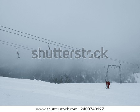 Ski resort in the village of Slavsko, Lviv region of Ukraine
