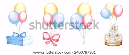 Watercolor set of holiday balloons with cake, giftbox and bow. Template illustration of Happy birthday. Isolated bunch of colorful balloons. Clipart for greeting cards, invitation, wrapper, sticker
